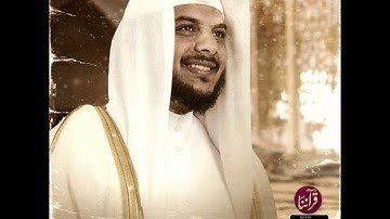 تلاوة عطرة للقارئ هيثم الدخين | سورة الفجر