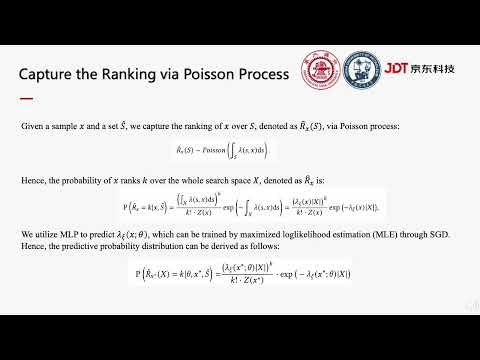 [AUTOML23] Poisson Process for Bayesian Optimization Teaser