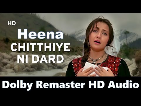 Chitthiye Dard Firaaq Valiye Leja Leja HD 1080p  Henna Songs  Zeba Bakhtiyar  Dolby Audio