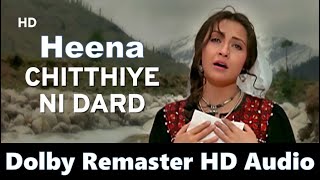 Chitthiye Dard Firaaq Valiye Leja Leja HD 1080p | Henna Songs | Zeba Bakhtiyar | Dolby  Resimi