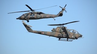 2015年10月18日11:38撮影。 明野駐屯地開設60周年・航空学校創立63周年記念行事 AH-1S(JG3470) UH-60JA(JG3115)