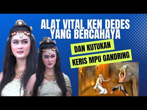 Kemaluan Ken Dedes