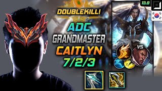 천상계 원딜 케이틀린 템트리 룬 돌풍 기발 - GrandMaster Caitlyn Adc vs Lucian - 롤 KR 13.9