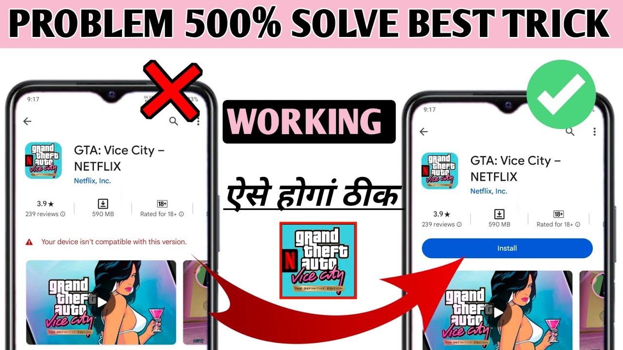 Gta Vice City Your Device Isn T Compatible With This Version Problem 