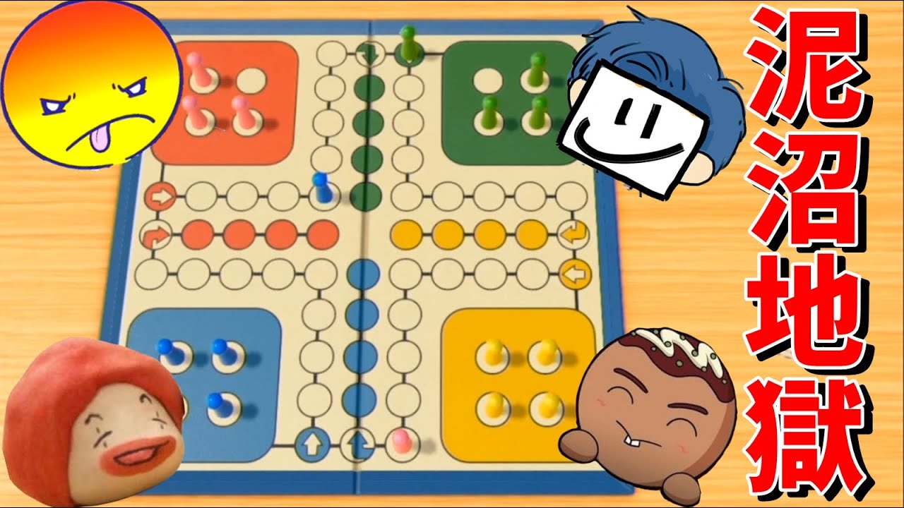 泥沼ルドーです、時間がある人だけ見てください【EXAM】