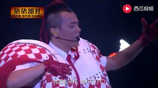 陈小春演唱会《我没那种命》太好听了，前奏很抓耳，好兄弟助阵！