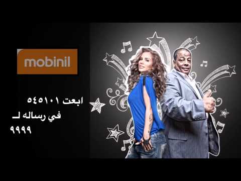نيكول سابا  "مفيش مستحيل" ميكس 1 - Nicole Saba "Mafeesh Mostaheel" Mix 1