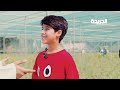 أكبر مشتل حكومي بالكويت