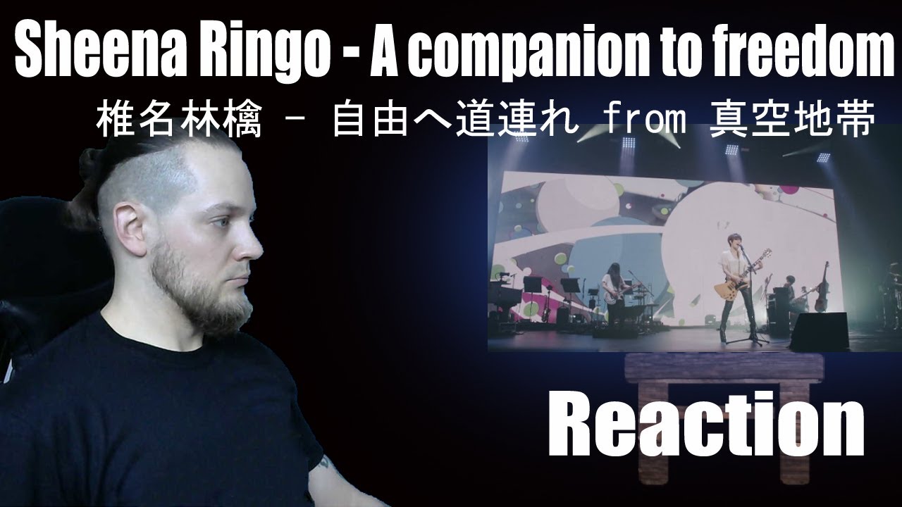 Sheena Ringo - A companion to freedom | First Listen | Reaction