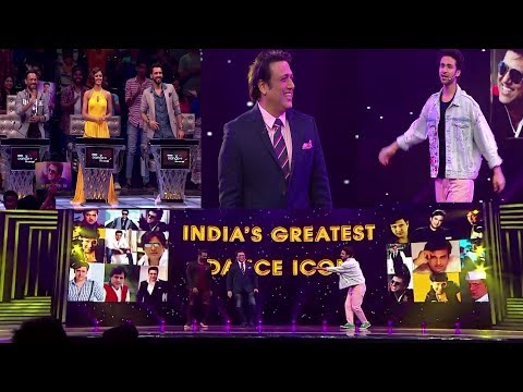 Govinda Grand Entry