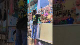 poster banner chipkane waqt short clip 🔥💯 #shorts #viral #clip