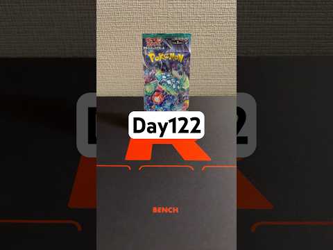 Day122 ｽﾃﾗﾐﾗｸﾙ #shorts #ポケモンカード #ポケカ開封 #pokemoncards #pokemon #tcg
