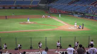 PC0008 20200902 , 一下 , 梁家榮:右外野方向飛球被接殺,三出局。富邦悍將 0:2 Rakuten Monkeys