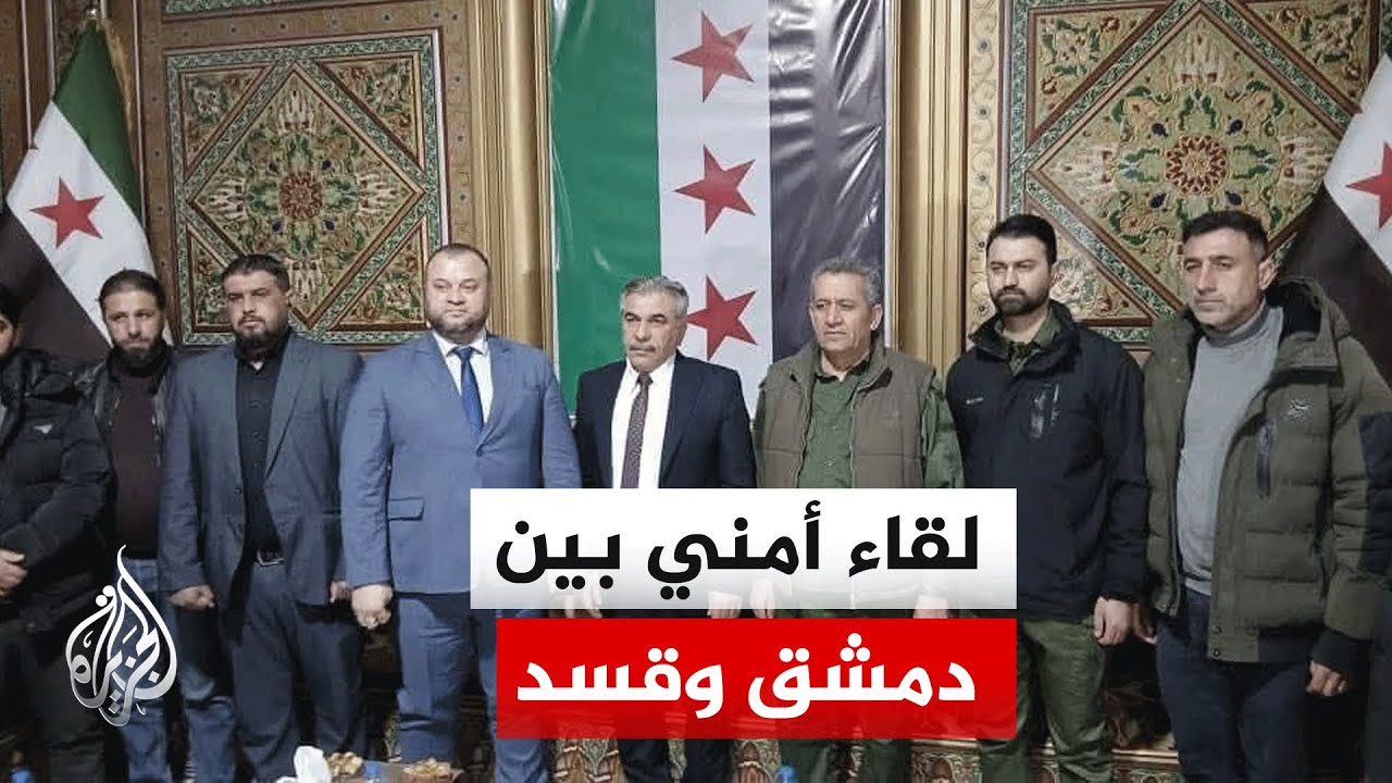 ���� ��� ���� ����� ������� ������� �������� �� ���
 - نشر قبل 7 دقيقة