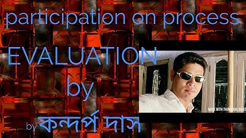 NIOS D El Ed WBA 512 Participation on process evaluation