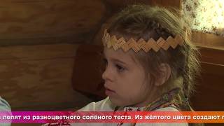 Од пинге. Урок мордовской мифологии в Мордовском Подворье Од пинге. Урок мордовской мифологии в Мордовском Подворье