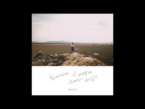 HYNN (박혜원) - 차가워진 이 바람엔 우리가 써있어 (Bad Love) [MP3 Audio]