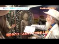 篠崎愛のロケっとスタート! #13 11月放送ダイジェスト