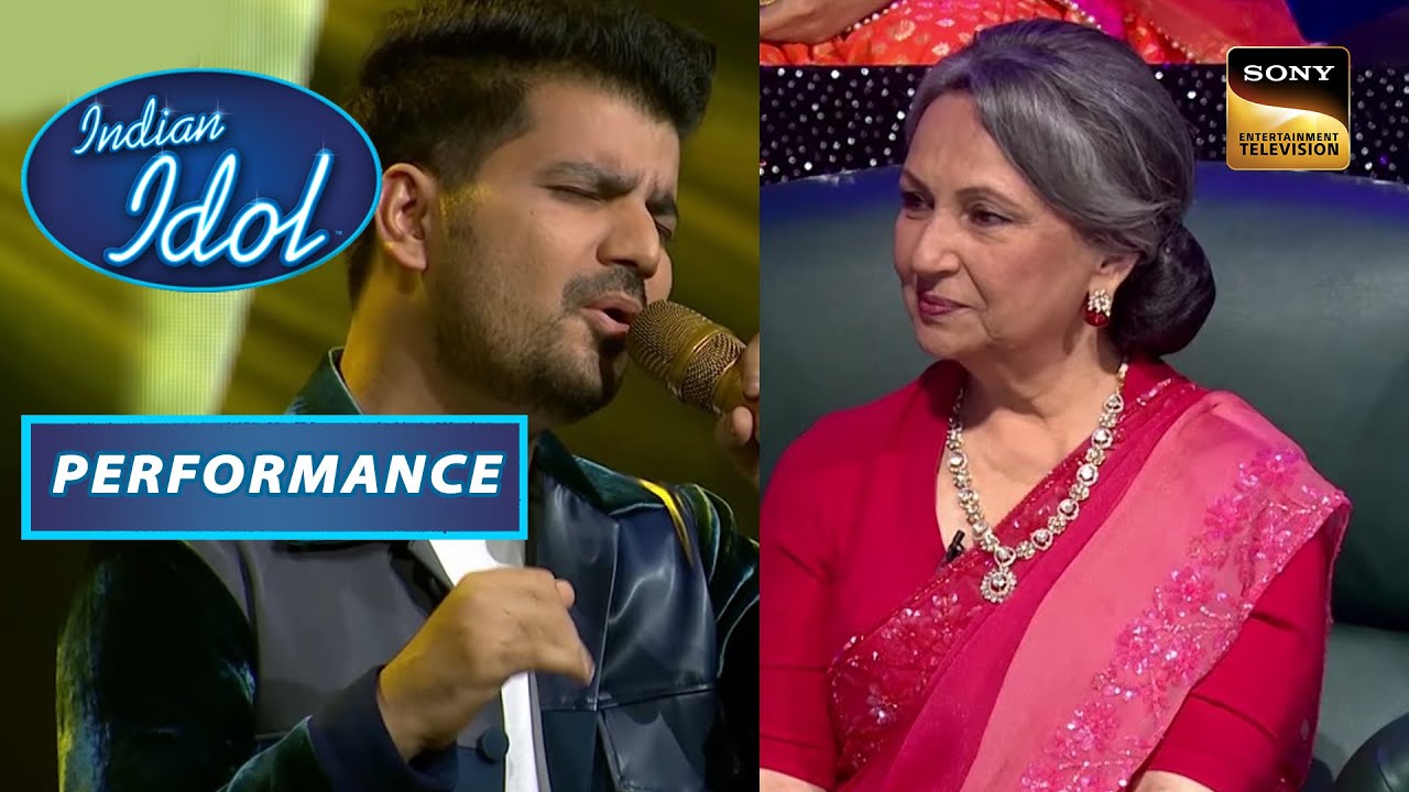 Indian Idol Season 13 Vineet की आवाज़ की 'रूहानियत' को किया Sharmila