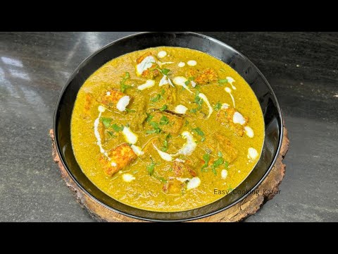 ஹைதராபாதி பனீர் மசாலா | Hyderabadi Paneer masala | Paneer gravy recipe | Gravy recipes for Chapati |
