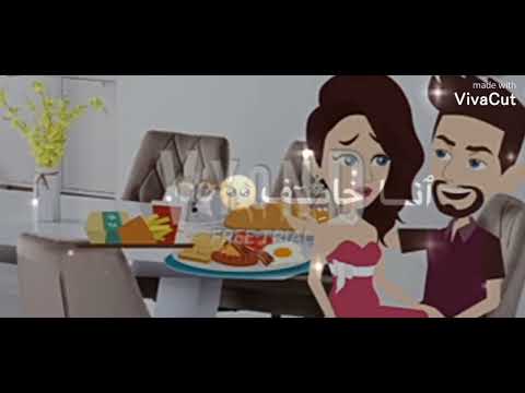 تصميمي ع اغنيه ما شوفتش قبله ف الدنيا ولا يمكن هشوف بعديه