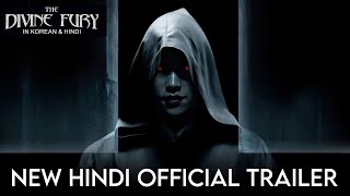 The Divine Fury (2019) Review Hindi | Korean Horror Film Hindi Trailer | Explained In Hindi |K-Drama