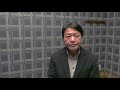 下北漁港/鳥羽一郎  Cover  F・たかし