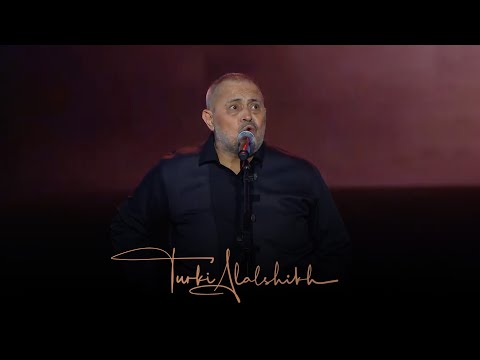      بتعاتبني على كلمة جورج وسوف