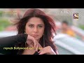 موسيقت ريشي و مايا الرومانسية 