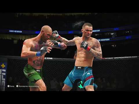 Conor Mcgregor vs Dustin Poirier K.O.