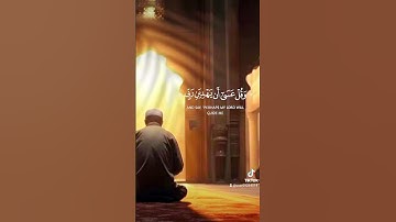 #CapCut #قرأن #تلاوة_خاشعة #قرآن #ترند #قران_كريم #مكه #الشيخ #محمد_صديق_المنشاوي #راحة_نفسية #اسلام