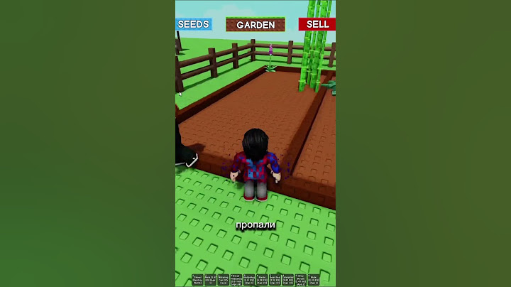 УКРАЛ ОГОРОД и Затроллил Игрока в Grow a Garden в Роблокс! 😂 | Фиксай #shorts