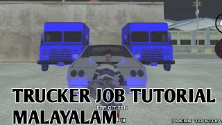 Trucker Job Tutorial Malayalam Epic Rp