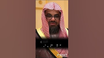 ماشاءالله تبارك الرحمن تلاوة خاشعة أللهم جعل القرآن الكريم ربيع قلوبنا ونور صدورناوجلاء حزننا وذهاب