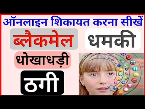 वीडियो: पीसी या मैक पर टेलीग्राम पर बोल्ड टेक्स्ट कैसे टाइप करें: 5 कदम