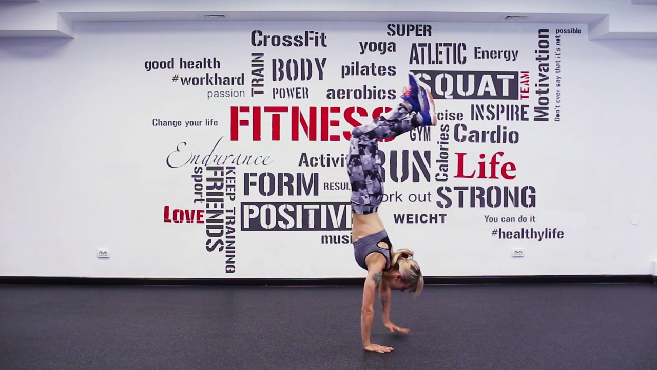 Ходьба на руках