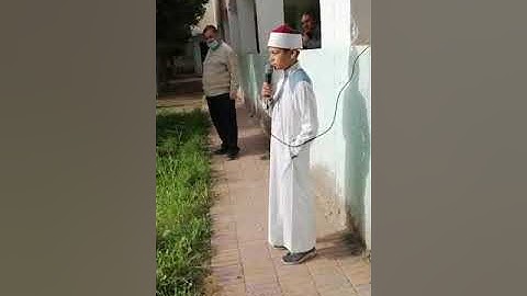 القران الكريم                     طبور الصباح