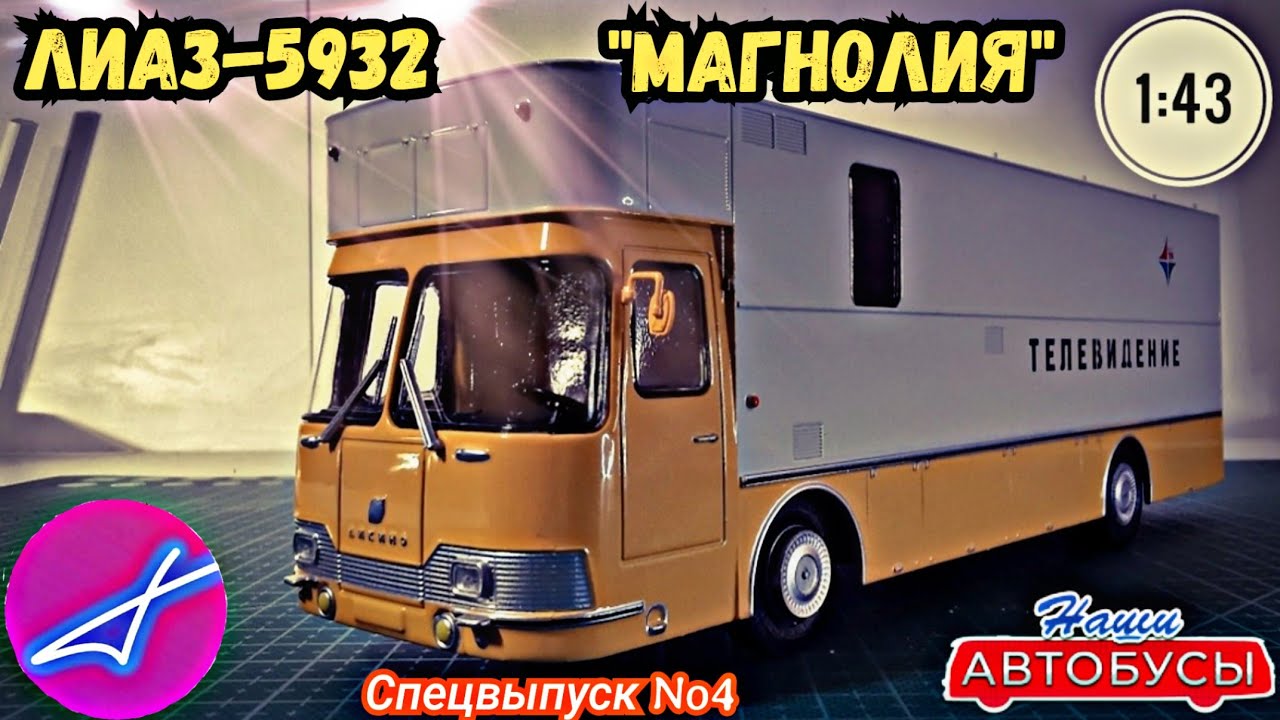 933276_5