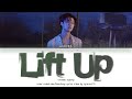 Woodz   lift up lyrics color codedhanromeng