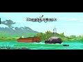 Ship simulation Ship Simulator Gameplay AndroidiOS 