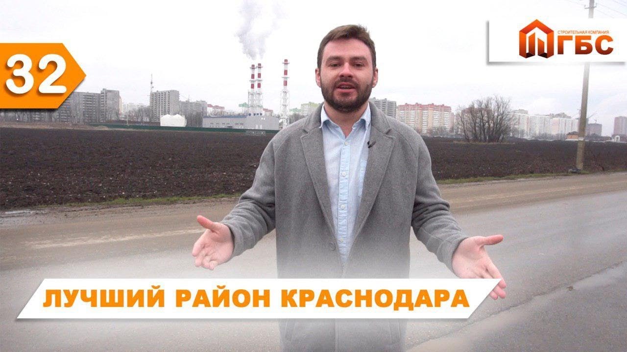 Краснодара сборные дома отзывы Краснодара сборные дома отзывы