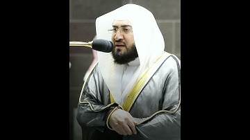 🎤 فضيلة الشيخ د. #بندر_بليلة || من صلاة التراويح ليلة ٢٣ رمضان ١٤٤٢ || ما تيسر من سورة الشعراء