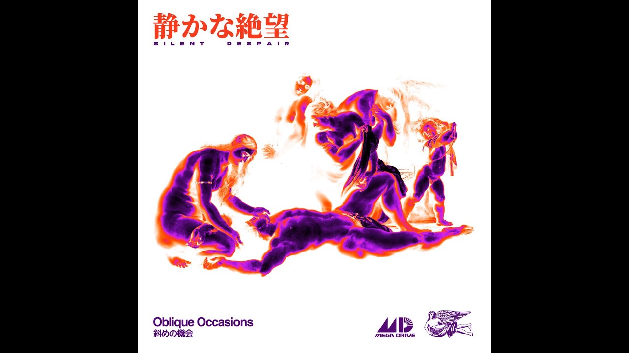 Watch Oblique Occasions - laura on YouTube Watch Oblique Occasions - laura on YouTube