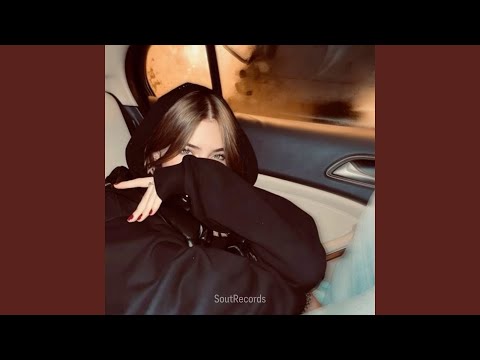 غيابك طالت بالمره