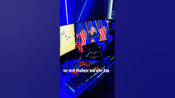 Dream Trading Setup📈🤯💯50% Complete 50% || 🥹#forex #DayTrading#nifty  #StockMarket#trading #crypto