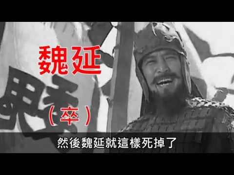 鏡影音ACG》【動漫遊戲經典台詞】不作死就不會死的DEATH FLAG！