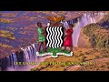 National anthem of Zambia (English lyrics)