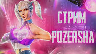 ПРИЗОВЫЕ WOW КАЖДЫЕ 100 ДАЙКОВ❤️ PUBG MOBILE❤️РОЗЫГРЫШ UC КАЖДЫЕ 100 ЛАЙКОВ❤️