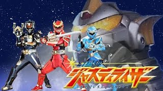 Justiriser: All Henshin/ Genseishin Equip 幻星神ジャスティライザー