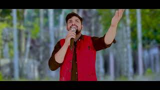 Yeshu Parmeswar Teaser I New Christian Worship Song I Ft. Aditya Kumar.